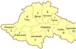 azərb. Sığnaq qəzasırus. Сигнахский уездgürc. სიღნაღის მაზრა xəritədə