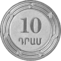 2004-cü ildə 10 dram