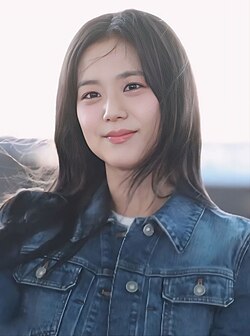 Jisoo 2024-cü ilin fevralında