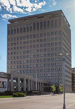 Şirkətin baş ofisi