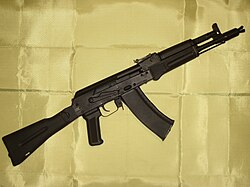 AK-105