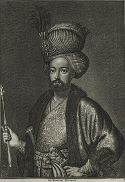 Şah Sultan Hüseynin alman səyyah və rəssamı olan Korneli de Bruin tərəfindən çəkilmiş portreti