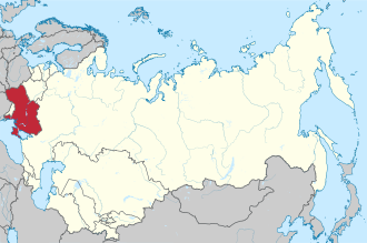 Sovet İttifaqı tərkibində Ukrayna SSR