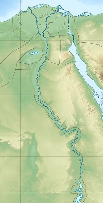 Mahec (nom) (Misir nomları)