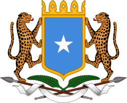 Somalinin gerbində bəbir təsviri