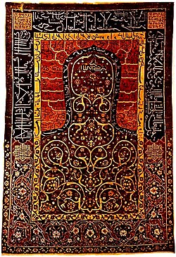 Namazlıq xalçaları