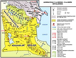İndiki Ermənistan əraziləri XI-XII əsrlərdə Naxçıvanşahlıq dövlətinin tərkibində