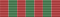 Order of the State of Palestine — 2015