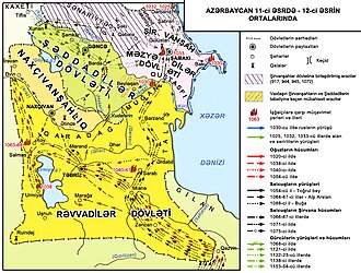Naxçıvanşahlıq dövlətinin ərazisi və qonşuları