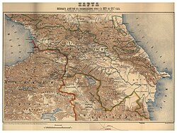 Cənubi Qafqaz 1809-1817-ci illərdə; burada Gülüstan müqaviləsindən əvvəl formalaşan və Gülüstan müqaviləsində təsdiqlənən Rusiya – İran sərhədləri tam dəqiqliyi ilə göstərilir.