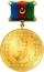 Nizami Gəncəvi adına Qızıl medal — 2018