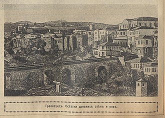 Trabzonun 1916-cı ildə rus qoşunları tərəfindən tutulması