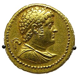 Adına kəsilmiş qızıl sikkə, Britaniya muzeyi