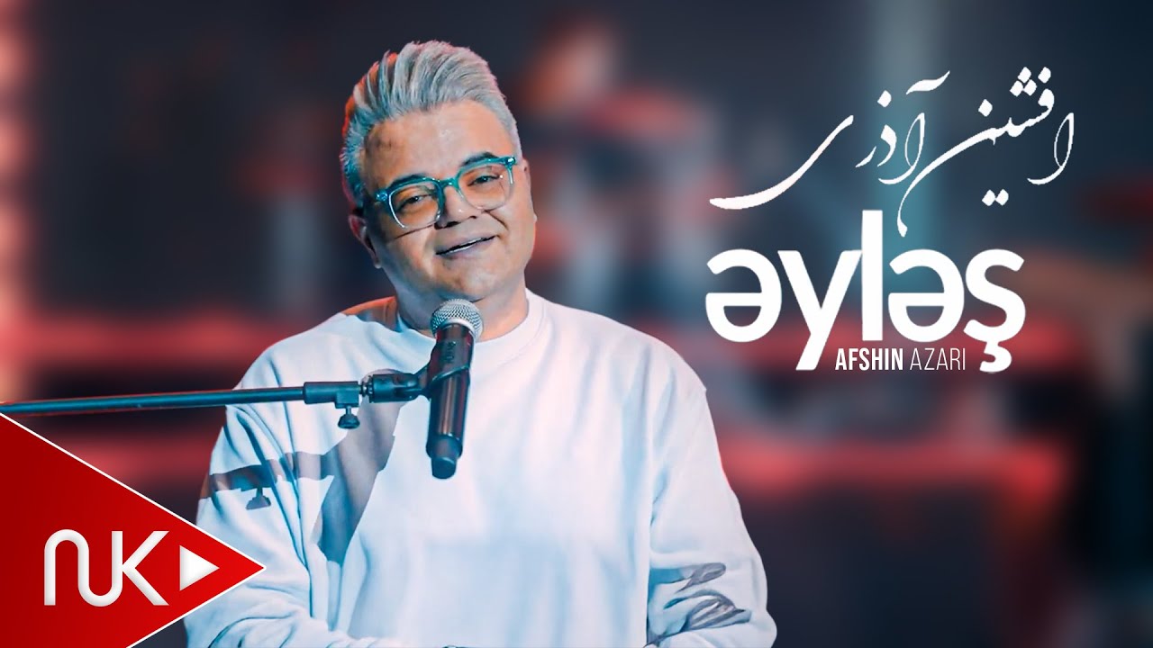 Afshin Azari - Eyles 2025 (Yeni Klip) Mp3 Yüklə
