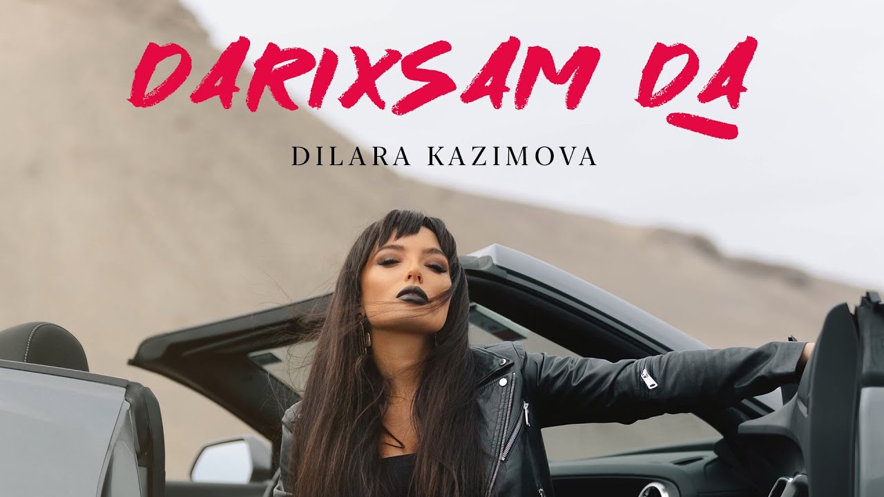 Dilara Kazimova - Darıxsam da (Rəsmi Musiqi Videosu) Mp3 Yüklə