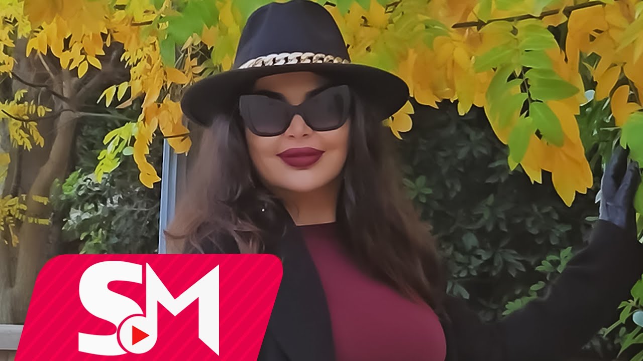 Qumral - Emanetdi 2024 (Official Music Video) Mp3 Yüklə