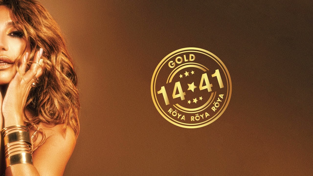 Röya – Onun Xəstəsiyəm (Rəsmi Audio) Mp3 Yüklə