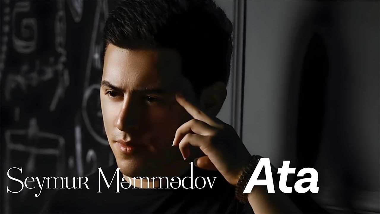 Seymur Məmmədov — Ata (Rəsmi Audio) Mp3 Yüklə