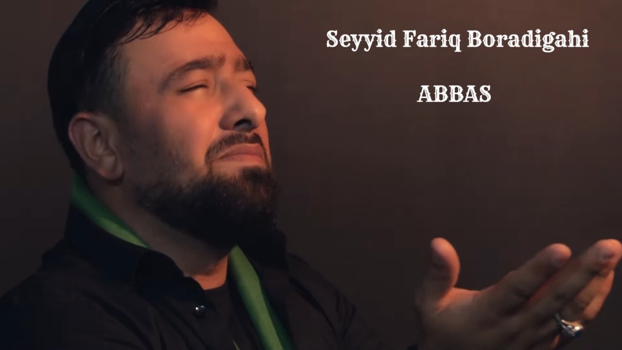 Seyyid Fariq - Abbas (Official Video) 2020 Mp3 Yüklə