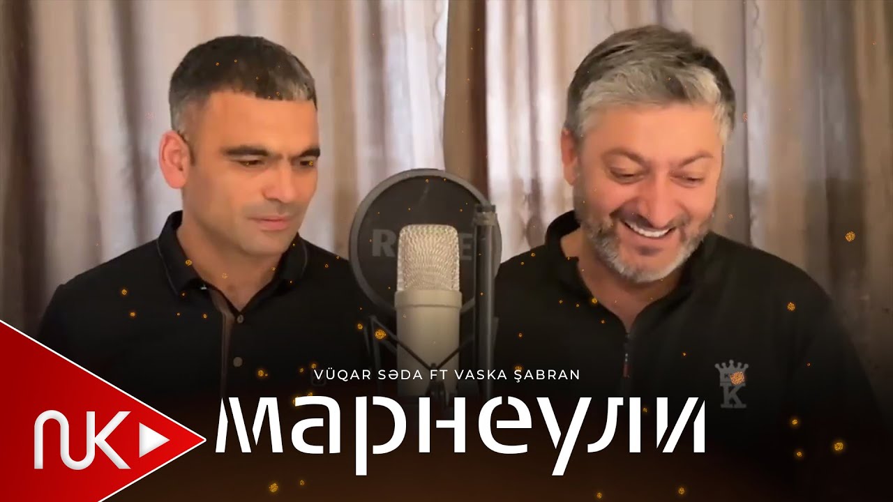 Vuqar Seda Vaska Sabran Marneuli 2025 Вугар Седа Васка шабран марнеули 2025 Mp3 Yüklə