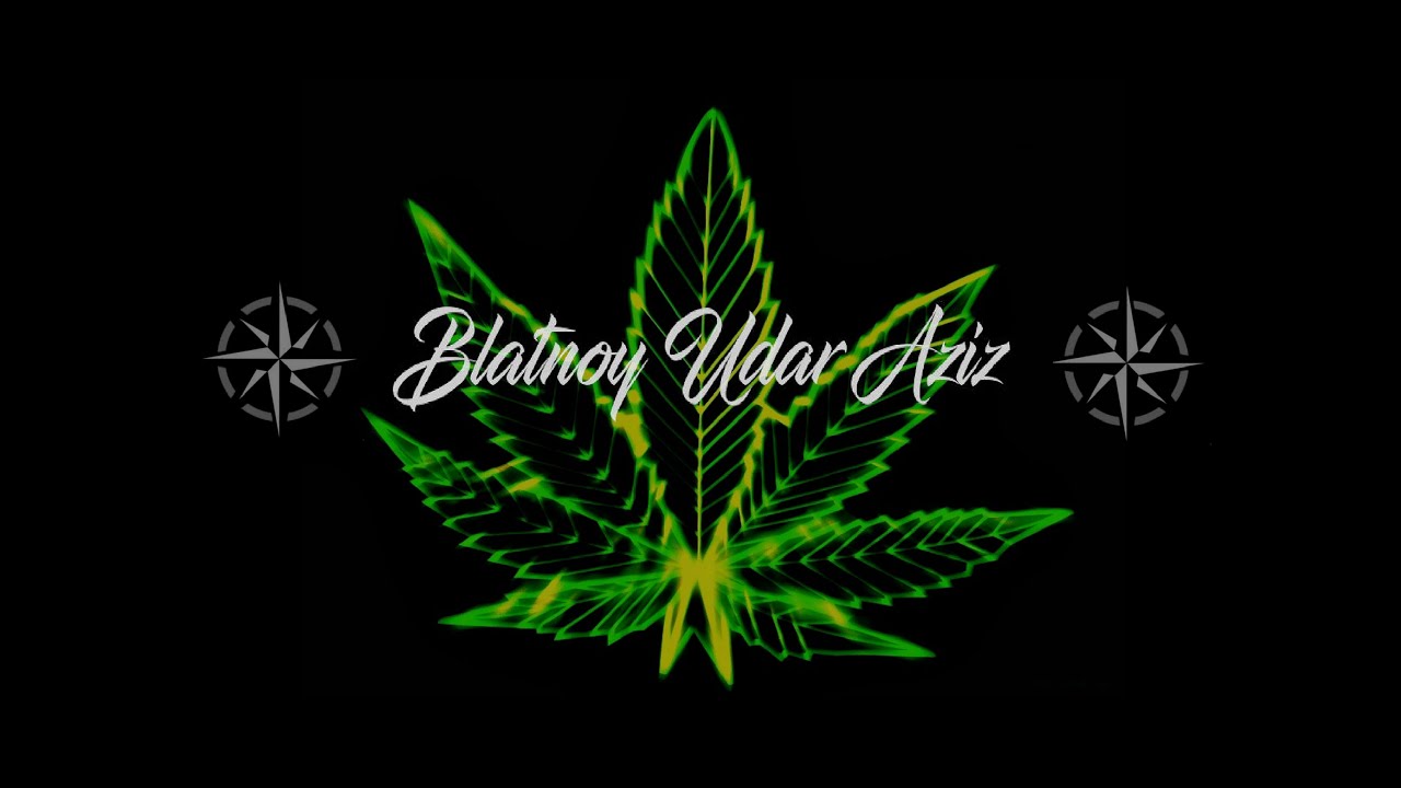 Блатной Удаp Азиз - ✵Под кайфом✵ 2020 Mp3 Yüklə